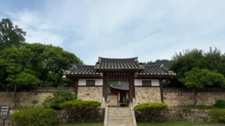 ‘PT203 꽃한송이, 흙한줌이 퍼머넌트’ 컨트롤 포인트인 추사고택 입구