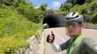서울200k (동)돼지 브레베 후기, 벗고개에서 사진을 찍었습니다.